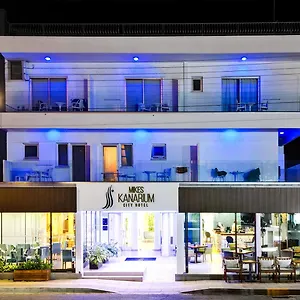Mikes Kanarium Κύπρος